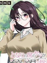 熊出没四川话配音 方言搞笑