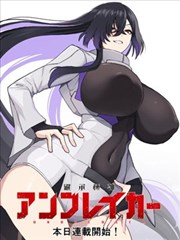 熊大熊二恶搞光头强 经典搞笑